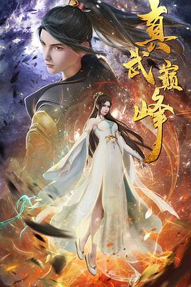 排名seo优化服务