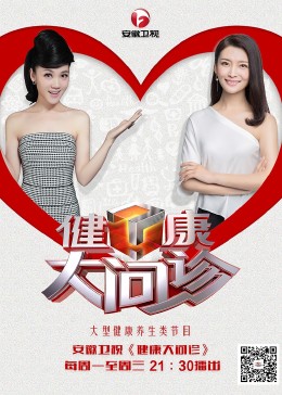 小白学习网站seo难吗